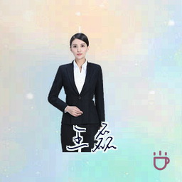 王磊