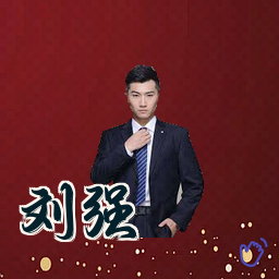 刘强